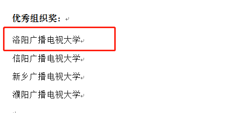 640 (2).png
