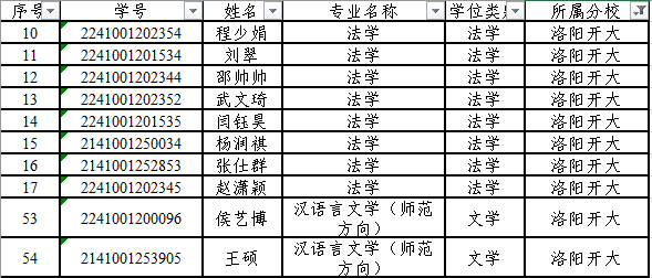 图片 2.png