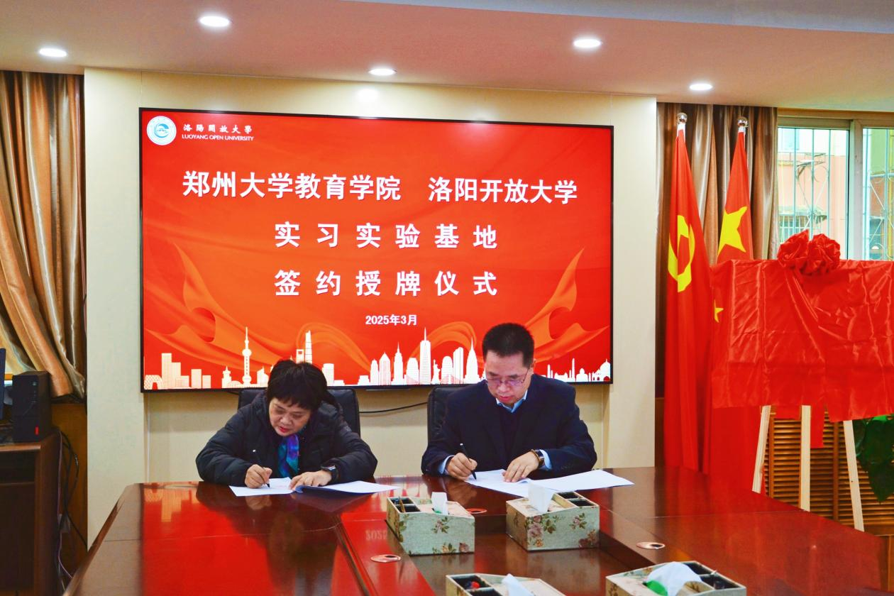 图片 3.png