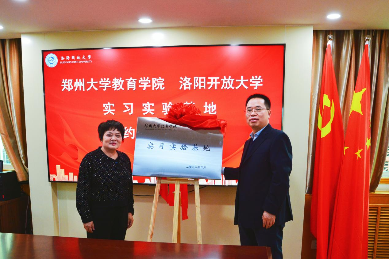 图片 4.png
