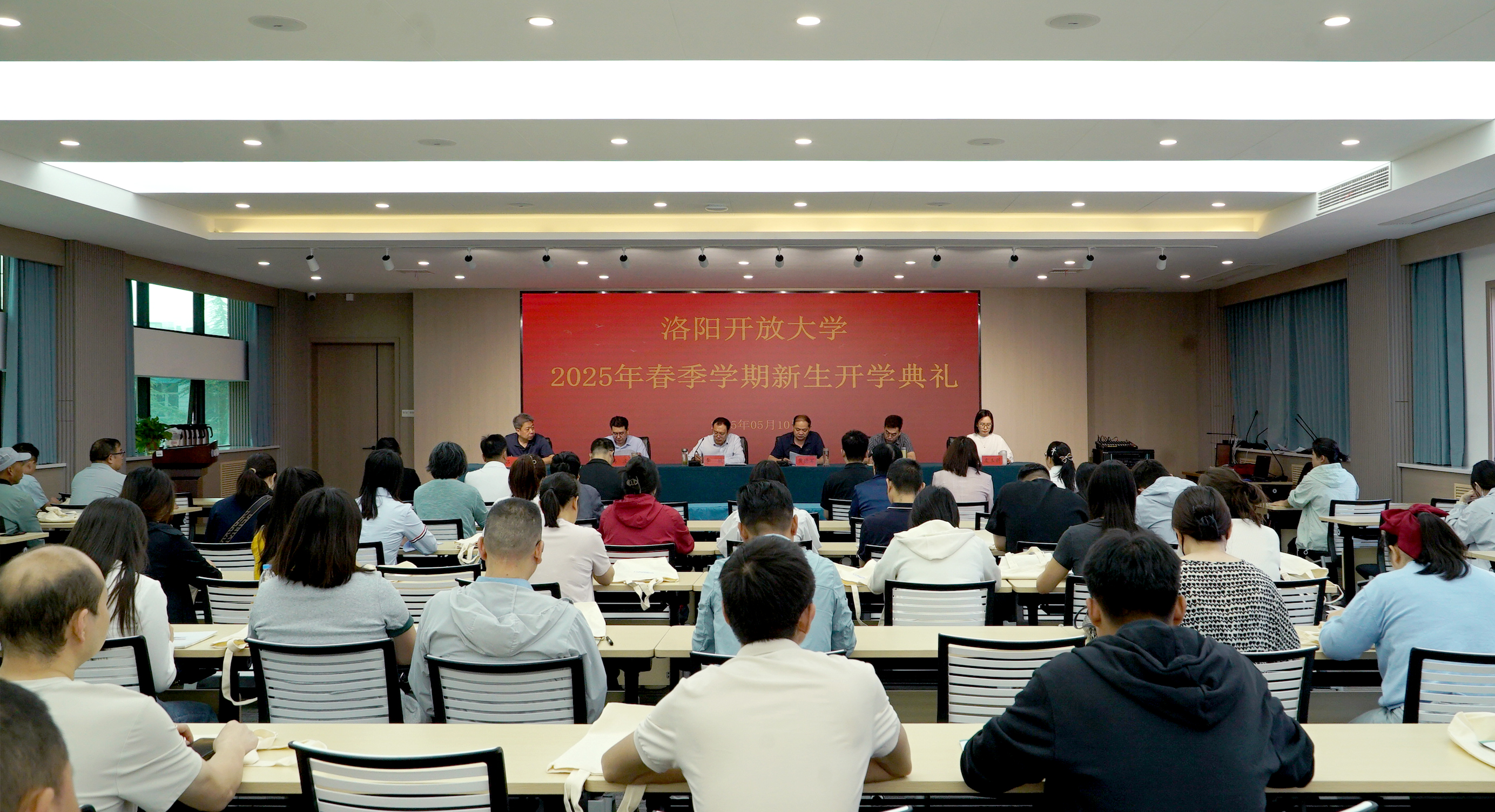 微信图片_20250513092950.jpg