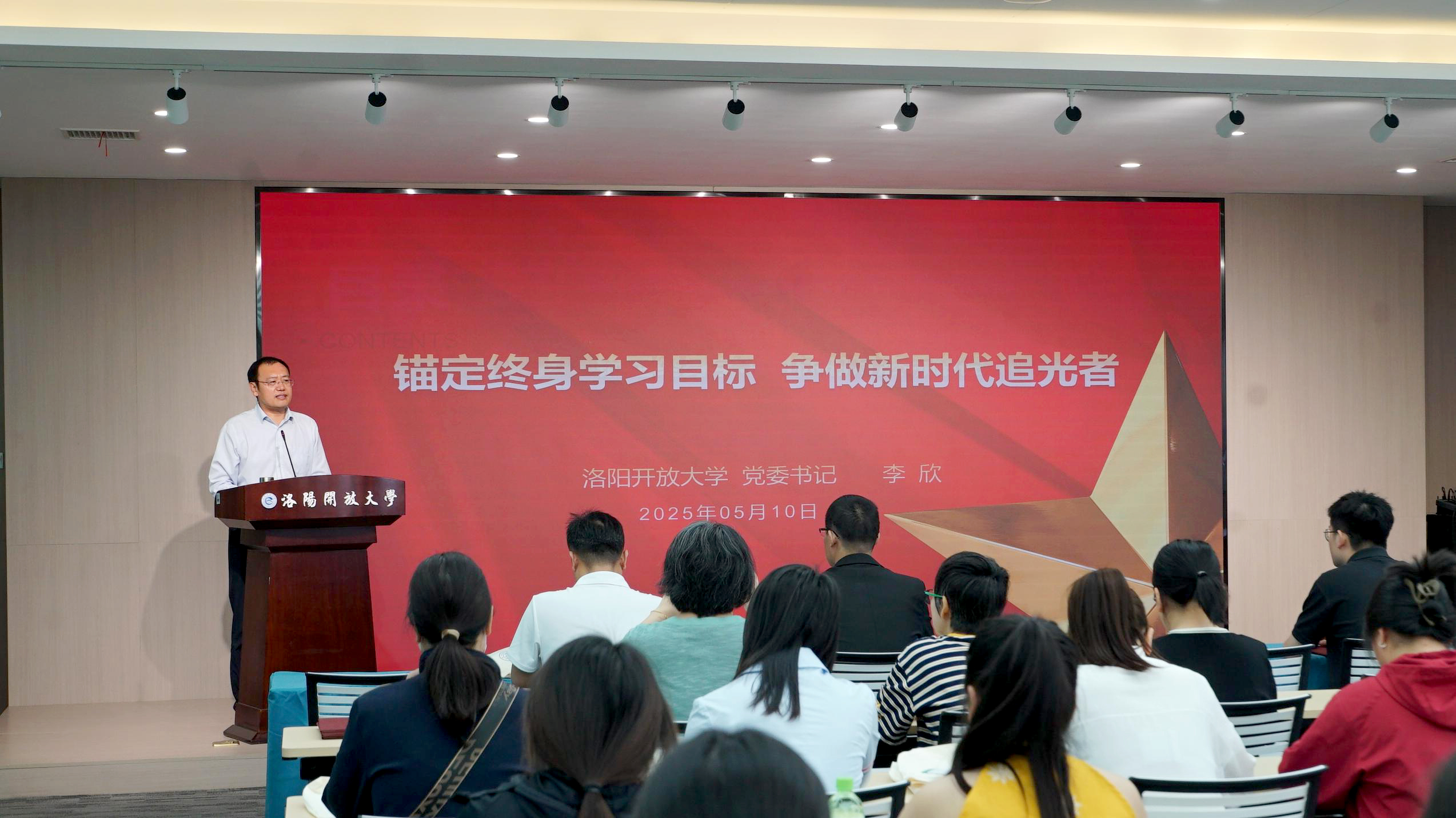 微信图片_202505130929521.jpg