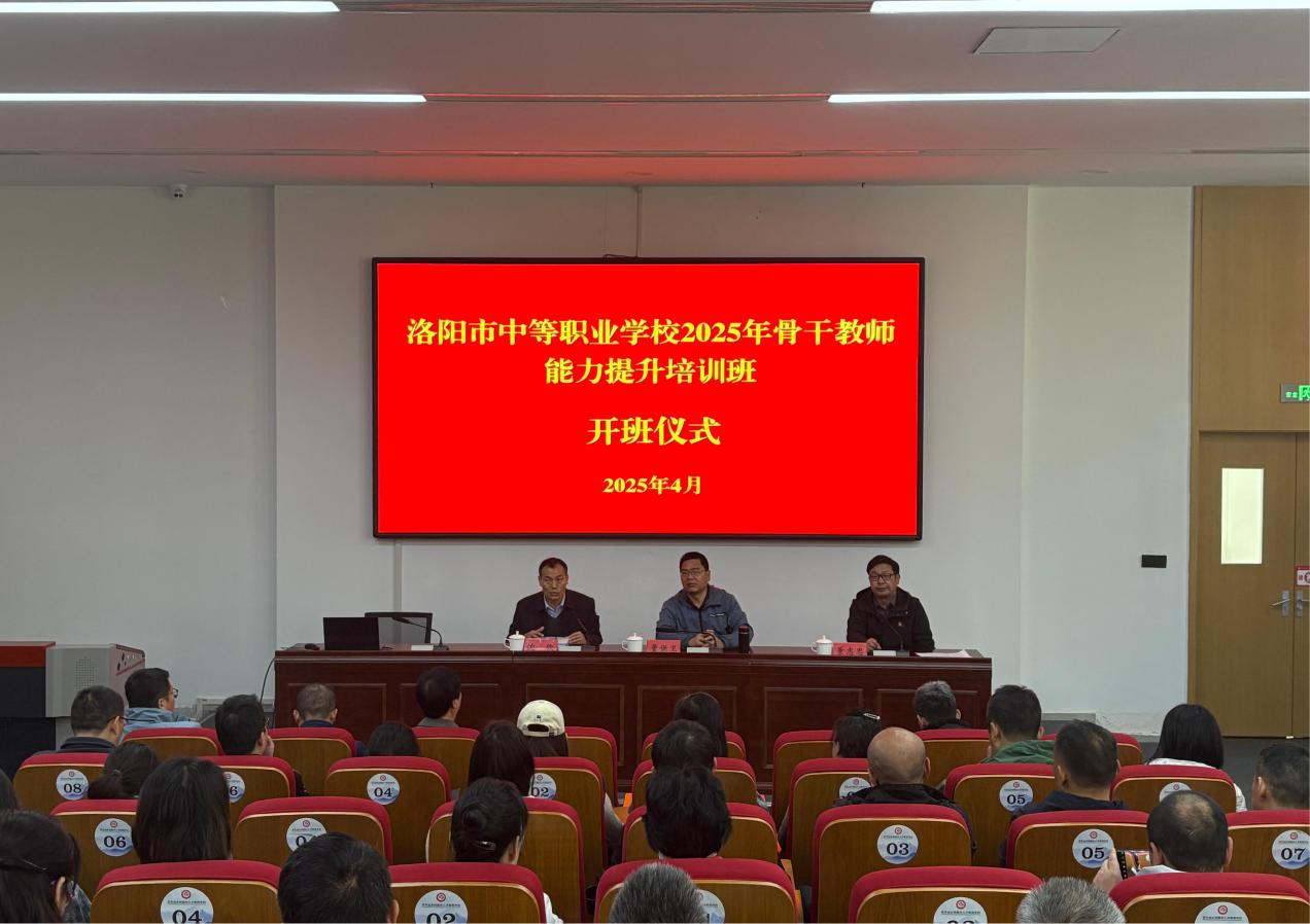 图片 3.png