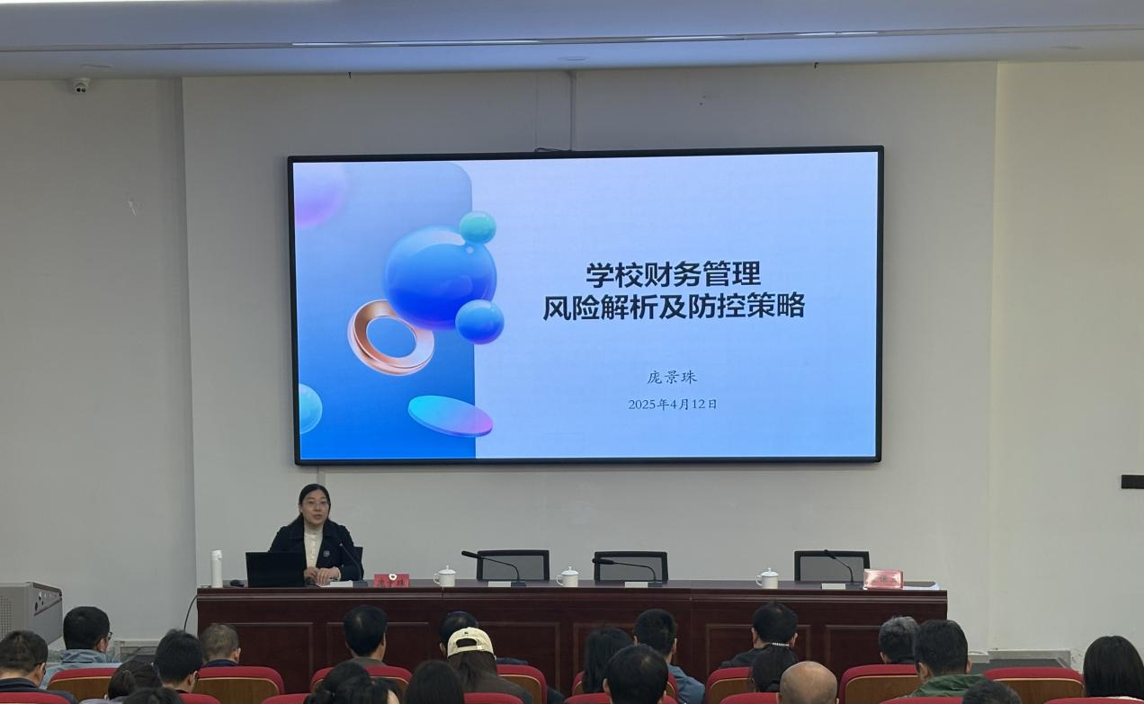 图片 4.png
