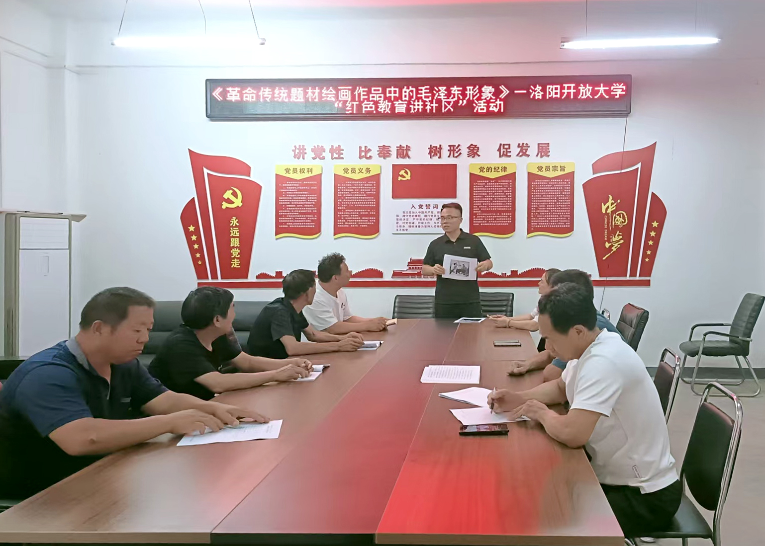 图片 2.jpg