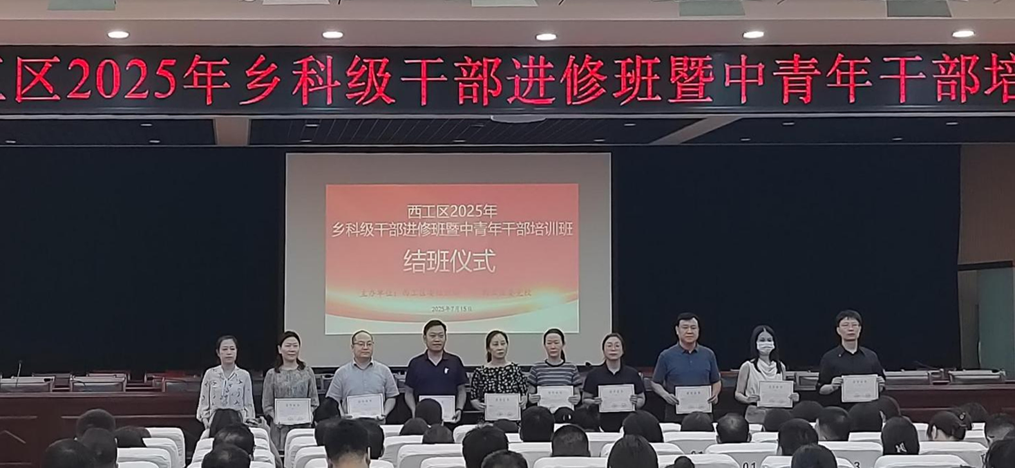 图片 3.png