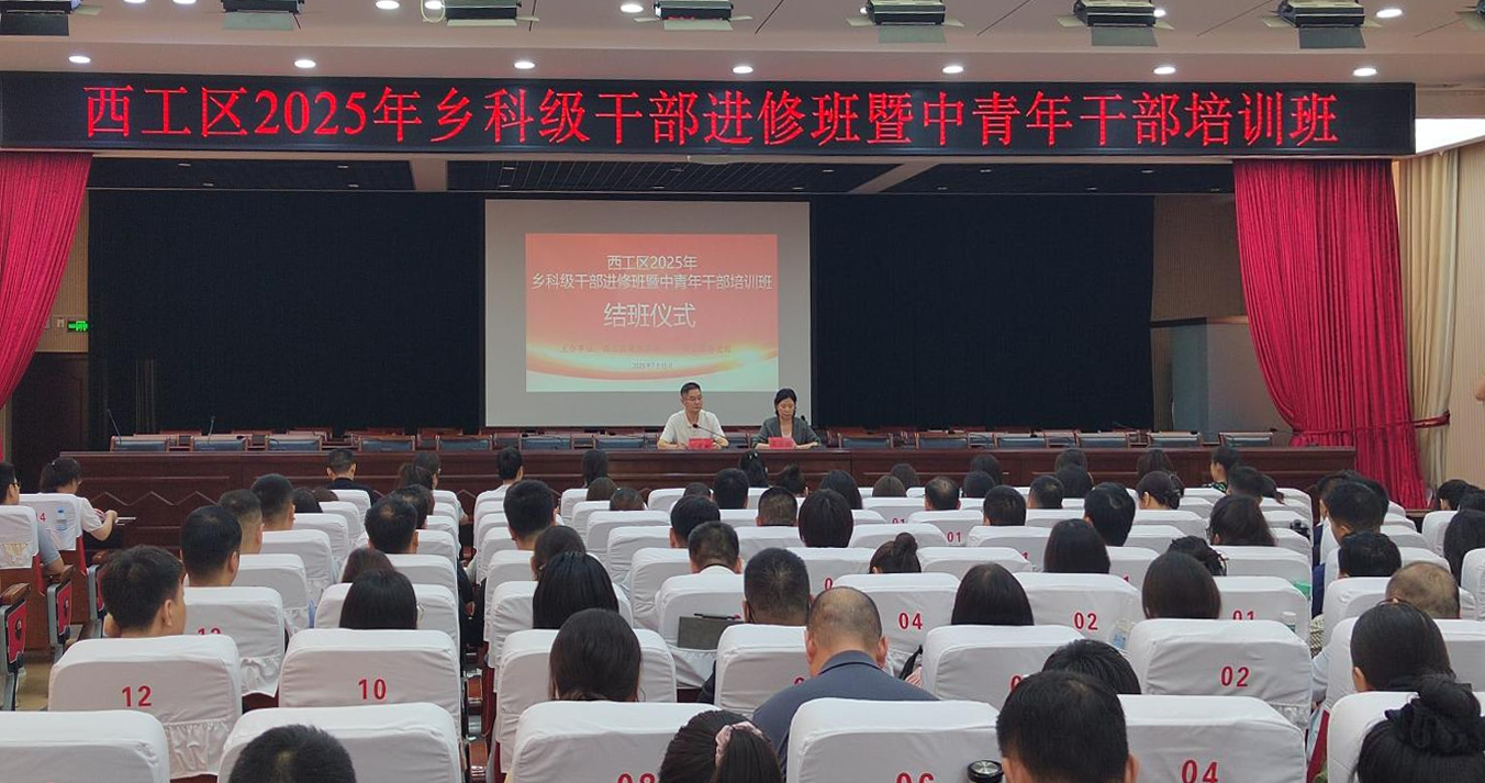 图片 2.png