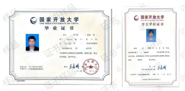 cd07b5e3-acfe-47c8-9554-1d337452946f.png