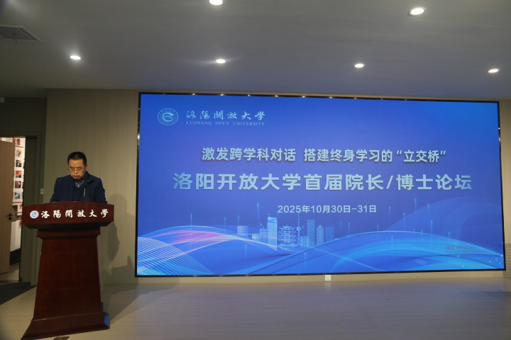 1761921192_7285.png 1761921192_7285.png