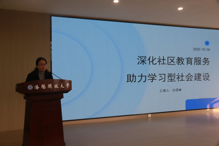 1761921501_6802.png 1761921501_6802.png