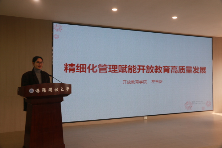 1761921696_1119.png 图片9.png