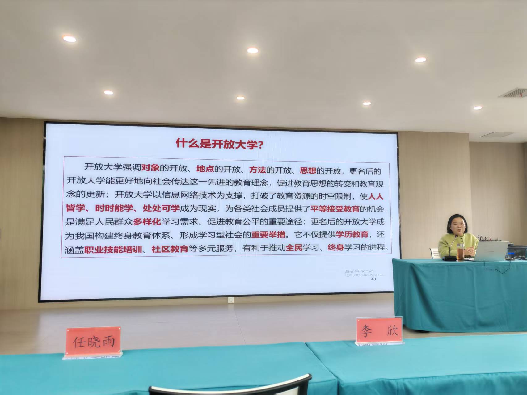 1761921803_4288.jpg 1761921803_4288.jpg