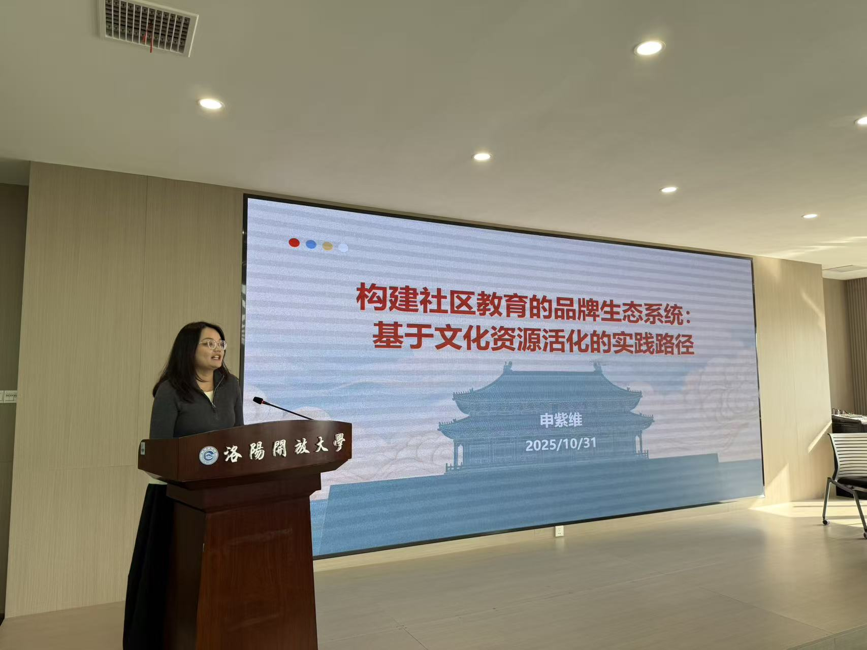 1762006459_1062.png 1762006459_1062.png