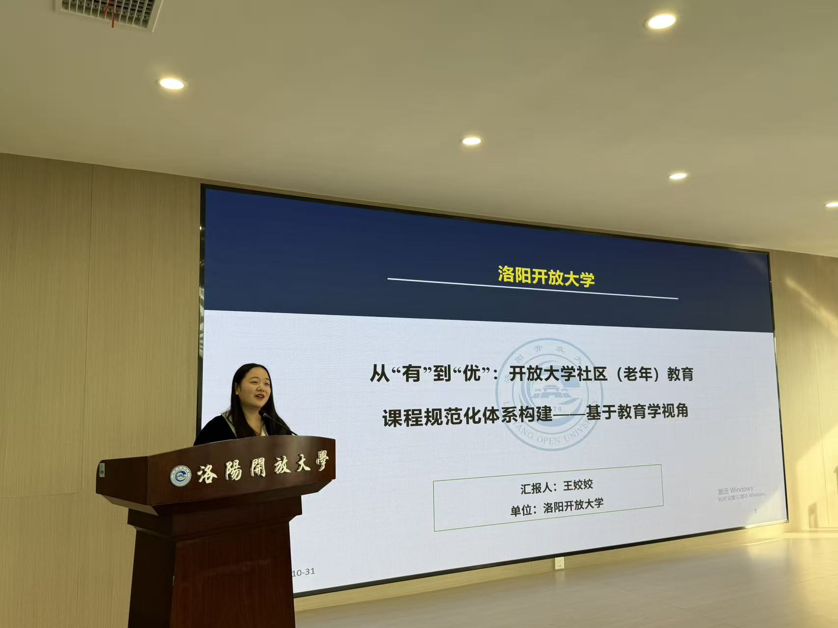 1762006619_4153.png 图片6.png