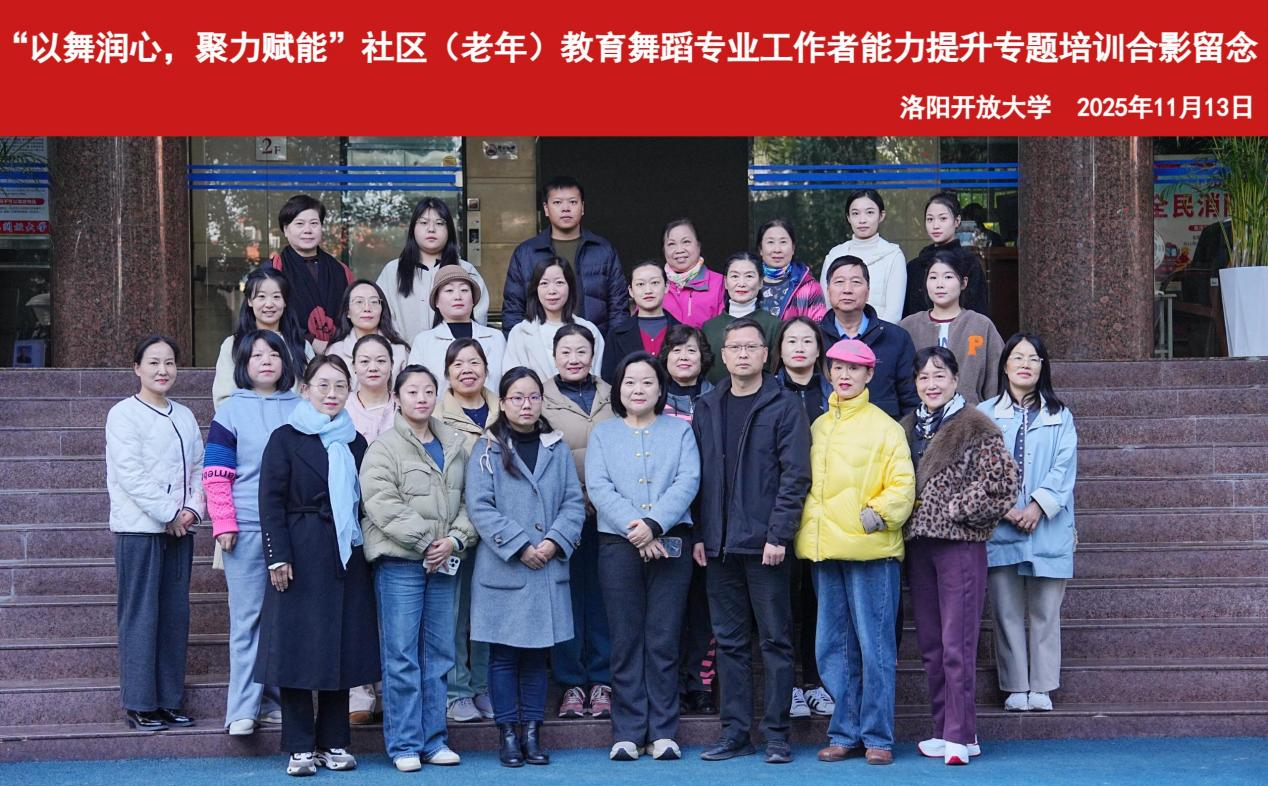 1763112848_1195.png 1763112848_1195.png