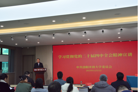 1764922255_1266.png 1764922255_1266.png