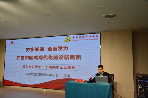 1764922283_1149.png 1764922283_1149.png