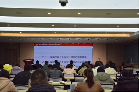 1764922347_2655.png 1764922347_2655.png