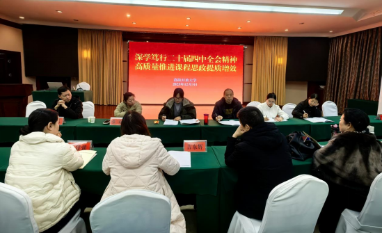 1764923463_9095.png image.png