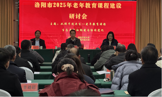 1765081260_3715.png image.png