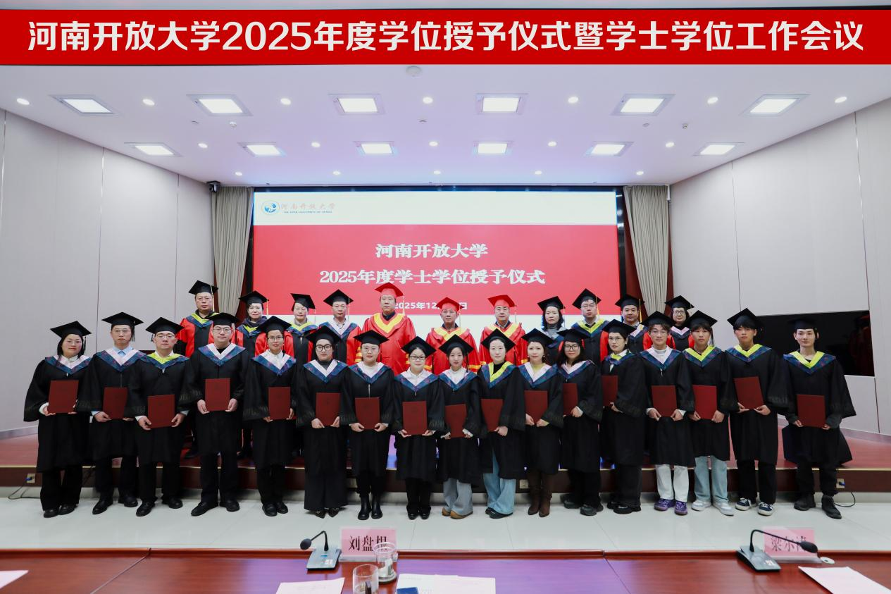 1765877580_4226.png 1765877580_4226.png