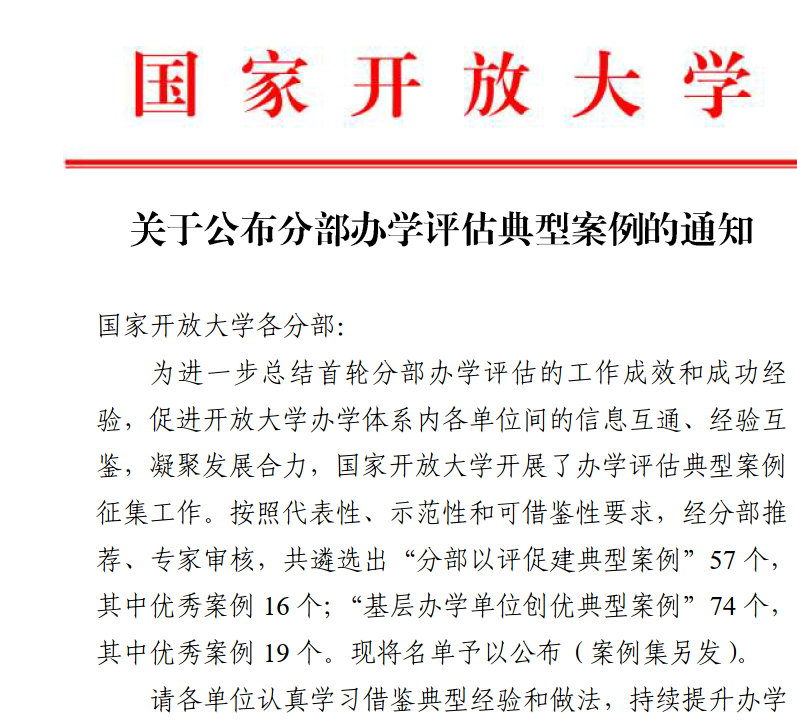 1766243960_5392.png 4e1747ce23c91b97778e3423161f7e8f.png