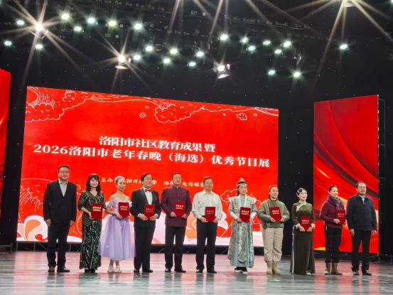 1767515201_7310.png image.png