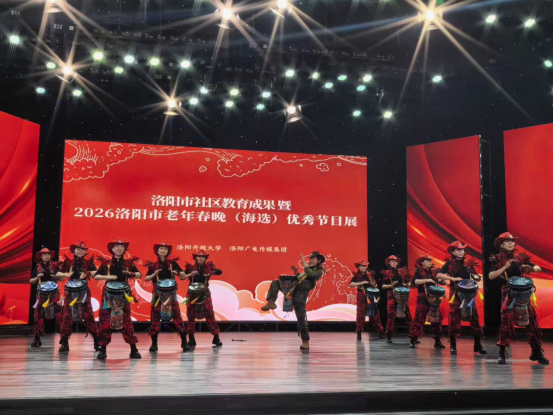 1767515238_9126.png image.png