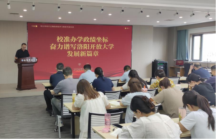 1782914537_1264.png image.png